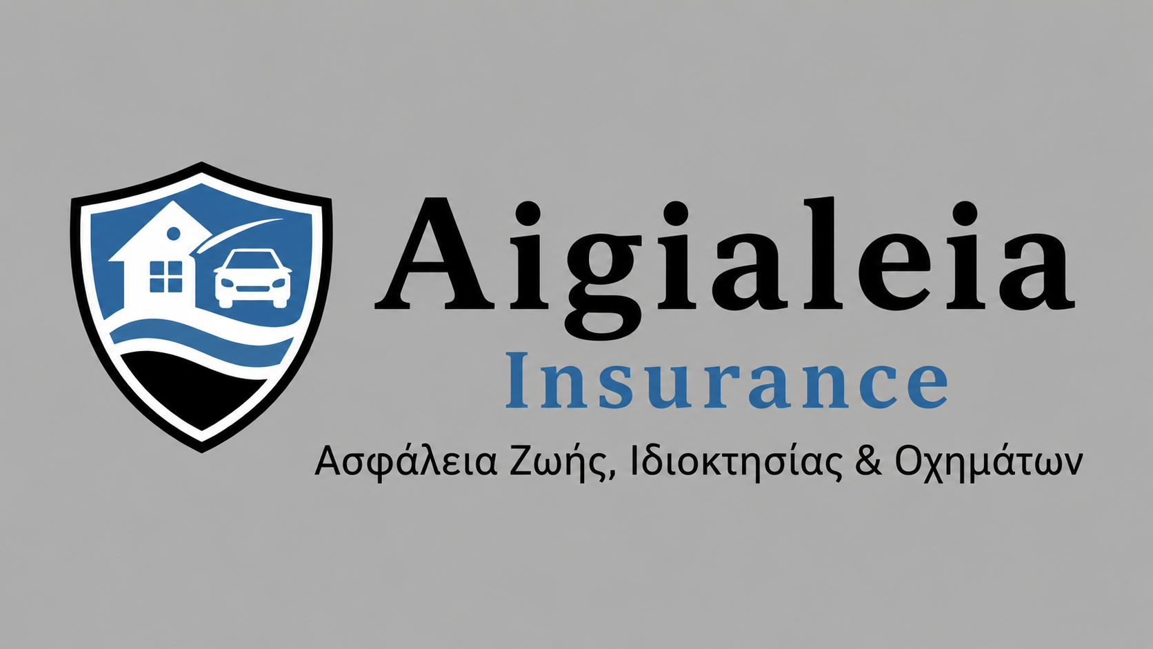 Aigialeia Insurance